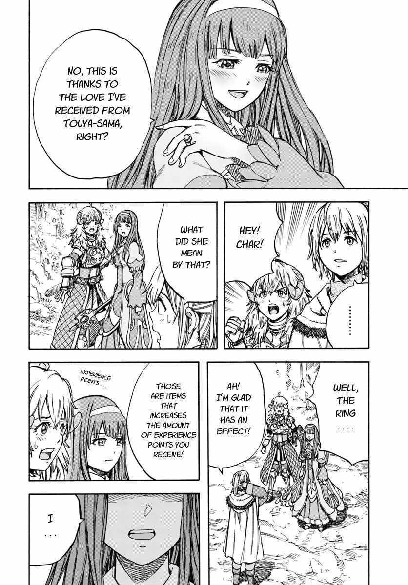 Shoukan sareta Kenja wa Isekai wo Yuku Chapter 13 36